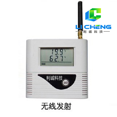 HJX-PW11型GPRS無(wú)線(xiàn)溫度記錄儀